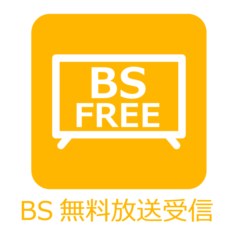 BS10ch無料